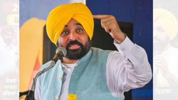 ਬਰਨਾਲਾ ਵਿੱਚ ਗਰਜੇ CM ਮਾਨ, ਕਿਹਾ- ਬੇਅਦਬੀ ਦਾ ਕਾਨੂੰਨ ਕਿਸੇ ਵੀ ਹਾਲਤ ਵਿੱਚ ਵਾਪਸ ਨਹੀਂ ਹੋਵੇਗਾ | ਪੰਜਾਬ ਖ਼ਬਰਾਂ