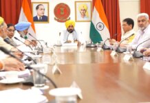 CM ਭਗਵੰਤ ਮਾਨ ਨੇ 1 ਜੁਲਾਈ ਨੂੰ ਬੁਲਾਈ ਪੰਜਾਬ ਕੈਬਨਿਟ ਦੀ ਅਹਿਮ ਬੈਠਕ, ਸ਼ਾਮ 4 ਵਜੇ ਹੋਵੇਗੀ ਮੀਟਿੰਗ | ਪੰਜਾਬ ਖ਼ਬਰਾਂ Punjab Cabinet meeting-ਪੰਜਾਬ ਕੈਬਨਿਟ ਦੀ ਮੀਟਿੰਗ 'ਚ ਲਏ ਗਏ ਕਈ ਵੱਡੇ ਫੈਸਲੇ... | ਪੰਜਾਬ ਖ਼ਬਰਾਂ