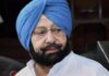 ਕੀ ਕਾਂਗਰਸ ਨੇ ਬਣਾ ਲਿਐ ਪੰਜਾਬ ਨੂੰ ਜਿੱਤਣ ਦਾ ਪਲਾਨ? BJP ਨੂੰ ਲੱਗੇਗਾ ਵੱਡਾ ਝਟਕਾ | ਪੰਜਾਬ ਖ਼ਬਰਾਂ ਕੀ ਕਾਂਗਰਸ ਨੇ ਬਣਾ ਲਿਐ ਪੰਜਾਬ ਨੂੰ ਜਿੱਤਣ ਦਾ ਪਲਾਨ? BJP ਨੂੰ ਲੱਗੇਗਾ ਵੱਡਾ ਝਟਕਾ | ਪੰਜਾਬ ਖ਼ਬਰਾਂ