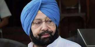 ਕੀ ਕਾਂਗਰਸ ਨੇ ਬਣਾ ਲਿਐ ਪੰਜਾਬ ਨੂੰ ਜਿੱਤਣ ਦਾ ਪਲਾਨ? BJP ਨੂੰ ਲੱਗੇਗਾ ਵੱਡਾ ਝਟਕਾ | ਪੰਜਾਬ ਖ਼ਬਰਾਂ ਕੀ ਕਾਂਗਰਸ ਨੇ ਬਣਾ ਲਿਐ ਪੰਜਾਬ ਨੂੰ ਜਿੱਤਣ ਦਾ ਪਲਾਨ? BJP ਨੂੰ ਲੱਗੇਗਾ ਵੱਡਾ ਝਟਕਾ | ਪੰਜਾਬ ਖ਼ਬਰਾਂ