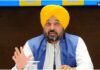 CM ਮਾਨ ਨੇ ਵੰਡੇ ਨਵੇਂ ਰਾਸ਼ਨ ਡਿਪੂਆਂ ਲਈ ਅਲਾਟਮੈਂਟ ਲੈਟਰ …2800 ਡਿਪੂਆਂ ਦੇ ਲਾਇਸੰਸ ਕੀਤੇ ਜਾਰੀ | ਮੈਂ ਵੀਡੀਓ ਵਿੱਚ ਨਹੀਂ ਹਾਂ; ਮੈਨੂੰ ਬਦਨਾਮ ਕਰਨ ਦੀ ਸਾਜ਼ਿਸ਼ ਰਚੀ ਜਾ ਰਹੀ ਹੈ: ਭਗਵੰਤ ਮਾਨ | ਪੰਜਾਬ ਖ਼ਬਰਾਂ