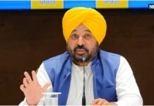 CM ਮਾਨ ਨੇ ਵੰਡੇ ਨਵੇਂ ਰਾਸ਼ਨ ਡਿਪੂਆਂ ਲਈ ਅਲਾਟਮੈਂਟ ਲੈਟਰ …2800 ਡਿਪੂਆਂ ਦੇ ਲਾਇਸੰਸ ਕੀਤੇ ਜਾਰੀ | ਮੈਂ ਵੀਡੀਓ ਵਿੱਚ ਨਹੀਂ ਹਾਂ; ਮੈਨੂੰ ਬਦਨਾਮ ਕਰਨ ਦੀ ਸਾਜ਼ਿਸ਼ ਰਚੀ ਜਾ ਰਹੀ ਹੈ: ਭਗਵੰਤ ਮਾਨ | ਪੰਜਾਬ ਖ਼ਬਰਾਂ