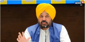 CM ਮਾਨ ਨੇ ਵੰਡੇ ਨਵੇਂ ਰਾਸ਼ਨ ਡਿਪੂਆਂ ਲਈ ਅਲਾਟਮੈਂਟ ਲੈਟਰ …2800 ਡਿਪੂਆਂ ਦੇ ਲਾਇਸੰਸ ਕੀਤੇ ਜਾਰੀ | ਮੈਂ ਵੀਡੀਓ ਵਿੱਚ ਨਹੀਂ ਹਾਂ; ਮੈਨੂੰ ਬਦਨਾਮ ਕਰਨ ਦੀ ਸਾਜ਼ਿਸ਼ ਰਚੀ ਜਾ ਰਹੀ ਹੈ: ਭਗਵੰਤ ਮਾਨ | ਪੰਜਾਬ ਖ਼ਬਰਾਂ