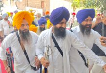 ਪੰਜਾਬ ਦੇ ਮੰਤਰੀ-ਵਿਧਾਇਕਾਂ ਦੀ ਅਕਾਲ ਤਖ਼ਤ ‘ਤੇ ਪੇਸ਼ੀ | ਪੰਜਾਬ ਖ਼ਬਰਾਂ ਪੰਜਾਬ ਦੇ ਮੰਤਰੀ-ਵਿਧਾਇਕਾਂ ਦੀ ਅਕਾਲ ਤਖ਼ਤ 'ਤੇ ਪੇਸ਼ੀ | ਪੰਜਾਬ ਖ਼ਬਰਾਂ