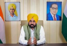 ਪੰਜਾਬ ਸਰਕਾਰ ਦਾ ਵੱਡਾ ਫੈਸਲਾ… ਇਨ੍ਹਾਂ ਮੁਲਾਜ਼ਮਾਂ ਦੀ ਵਧਾਈ ਤਨਖਾਹ, 1 ਅਗਸਤ ਤੋਂ… | CM ਭਗਵੰਤ ਮਾਨ ਦਾ ਵਿਰੋਧੀਆਂ 'ਤੇ ਤਿੱਖਾ ਹਮਲਾ, ਕਿਹਾ- ਫਰਜ਼ੀ ਵੀਡੀਓਜ਼ ਰਾਹੀਂ ਧਾਰਮਿਕ ਤੌਰ 'ਤੇ ਬਦਨਾਮ ਕਰਨ ਦੀ ਸਾਜ਼ਿਸ਼ | ਪੰਜਾਬ ਖ਼ਬਰਾਂ