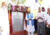 ਪੰਜਾਬ ਵਿੱਚ 500 ਪੇਂਡੂ ਜਿੰਮਾਂ ਦਾ ਉਦਘਾਟਨ, CM ਭਗਵੰਤ ਮਾਨ ਨੇ ਨਸ਼ਾ ਮੁਕਤ ਪੰਜਾਬ ਲਈ ਕੀਤਾ ਵੱਡਾ ਐਲਾਨ | ਪੰਜਾਬ ਖ਼ਬਰਾਂ ਪੰਜਾਬ ਵਿੱਚ 500 ਪੇਂਡੂ ਜਿੰਮਾਂ ਦਾ ਉਦਘਾਟਨ, CM ਭਗਵੰਤ ਮਾਨ ਨੇ ਨਸ਼ਾ ਮੁਕਤ ਪੰਜਾਬ ਲਈ ਕੀਤਾ ਵੱਡਾ ਐਲਾਨ | ਪੰਜਾਬ ਖ਼ਬਰਾਂ