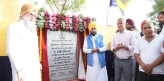ਪੰਜਾਬ ਵਿੱਚ 500 ਪੇਂਡੂ ਜਿੰਮਾਂ ਦਾ ਉਦਘਾਟਨ, CM ਭਗਵੰਤ ਮਾਨ ਨੇ ਨਸ਼ਾ ਮੁਕਤ ਪੰਜਾਬ ਲਈ ਕੀਤਾ ਵੱਡਾ ਐਲਾਨ | ਪੰਜਾਬ ਖ਼ਬਰਾਂ ਪੰਜਾਬ ਵਿੱਚ 500 ਪੇਂਡੂ ਜਿੰਮਾਂ ਦਾ ਉਦਘਾਟਨ, CM ਭਗਵੰਤ ਮਾਨ ਨੇ ਨਸ਼ਾ ਮੁਕਤ ਪੰਜਾਬ ਲਈ ਕੀਤਾ ਵੱਡਾ ਐਲਾਨ | ਪੰਜਾਬ ਖ਼ਬਰਾਂ