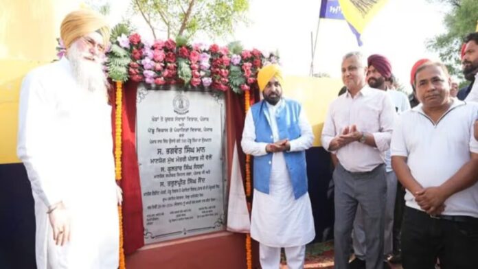 ਪੰਜਾਬ ਵਿੱਚ 500 ਪੇਂਡੂ ਜਿੰਮਾਂ ਦਾ ਉਦਘਾਟਨ, CM ਭਗਵੰਤ ਮਾਨ ਨੇ ਨਸ਼ਾ ਮੁਕਤ ਪੰਜਾਬ ਲਈ ਕੀਤਾ ਵੱਡਾ ਐਲਾਨ | ਪੰਜਾਬ ਖ਼ਬਰਾਂ