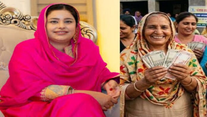 ਪੰਜਾਬ ਦੀਆਂ ਮਹਿਲਾਵਾਂ ਲਈ ਖੁਸ਼ਖਬਰੀ, ਜਲਦੀ ਸ਼ੁਰੂ ਹੋਵੇਗੀ ₹1000/ 1500 ਮਹੀਨਾਵਾਰ ਸਹਾਇਤਾ | ਪੰਜਾਬ ਖ਼ਬਰਾਂ