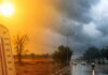 punjab weather update heatwave likely till june 11 rain relief expected in several districts | ਬਠਿੰਡਾ ਖ਼ਬਰਾਂ (Bathinda News) punjab weather update heatwave likely till june 11 rain relief expected in several districts | ਬਠਿੰਡਾ ਖ਼ਬਰਾਂ (Bathinda News)