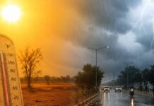 punjab weather update heatwave likely till june 11 rain relief expected in several districts | ਬਠਿੰਡਾ ਖ਼ਬਰਾਂ (Bathinda News) punjab weather update heatwave likely till june 11 rain relief expected in several districts | ਬਠਿੰਡਾ ਖ਼ਬਰਾਂ (Bathinda News)