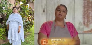 masterchef india top 20 contestant harmanpreet kaur gets relief under punjab chief minister health s | ਪਟਿਆਲਾ ਖ਼ਬਰਾਂ (Patiala News) masterchef india top 20 contestant harmanpreet kaur gets relief under punjab chief minister health s | ਪਟਿਆਲਾ ਖ਼ਬਰਾਂ (Patiala News)