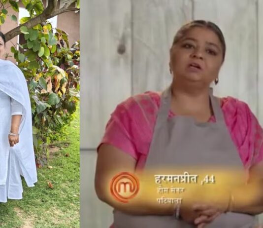 masterchef india top 20 contestant harmanpreet kaur gets relief under punjab chief minister health s | ਪਟਿਆਲਾ ਖ਼ਬਰਾਂ (Patiala News) masterchef india top 20 contestant harmanpreet kaur gets relief under punjab chief minister health s | ਪਟਿਆਲਾ ਖ਼ਬਰਾਂ (Patiala News)