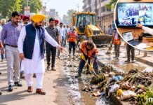punjab government orders municipal officers to inspect city cleanliness every morning | ਲੁਧਿਆਣਾ ਖ਼ਬਰਾਂ (Ludhiana News) punjab government orders municipal officers to inspect city cleanliness every morning | ਲੁਧਿਆਣਾ ਖ਼ਬਰਾਂ (Ludhiana News)