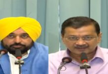 aap meeting in amritsar before sri akal takht appearance latest update | ਅੰਮ੍ਰਿਤਸਰ ਖ਼ਬਰਾਂ (Amritsar News) aap meeting in amritsar before sri akal takht appearance latest update | ਅੰਮ੍ਰਿਤਸਰ ਖ਼ਬਰਾਂ (Amritsar News)