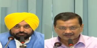 aap meeting in amritsar before sri akal takht appearance latest update | ਅੰਮ੍ਰਿਤਸਰ ਖ਼ਬਰਾਂ (Amritsar News) aap meeting in amritsar before sri akal takht appearance latest update | ਅੰਮ੍ਰਿਤਸਰ ਖ਼ਬਰਾਂ (Amritsar News)