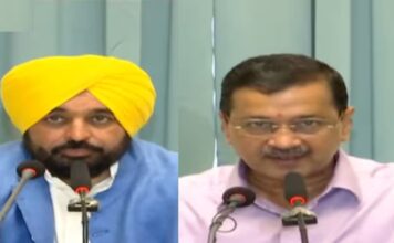 aap meeting in amritsar before sri akal takht appearance latest update | ਅੰਮ੍ਰਿਤਸਰ ਖ਼ਬਰਾਂ (Amritsar News) aap meeting in amritsar before sri akal takht appearance latest update | ਅੰਮ੍ਰਿਤਸਰ ਖ਼ਬਰਾਂ (Amritsar News)