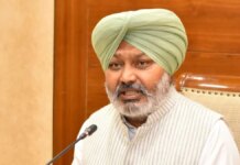 punjab sikh ministers appear before akal takht sahib government gets one month to review amendments | ਅੰਮ੍ਰਿਤਸਰ ਖ਼ਬਰਾਂ (Amritsar News) punjab sikh ministers appear before akal takht sahib government gets one month to review amendments | ਅੰਮ੍ਰਿਤਸਰ ਖ਼ਬਰਾਂ (Amritsar News)