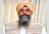 LADC ਪਾਲਿਸੀ ਖਿਲਾਫ ਵਕੀਲਾਂ ਦੇ ਧਰਨੇ ਨੂੰ ਮਿਲਿਆ ਸਪੀਕਰ ਕੁਲਤਾਰ ਸਿੰਘ ਸੰਧਵਾ ਦਾ ਸਮਰਥਨ, CJI ਨਾਲ ਮੁਲਾਕਾਤ ਦਾ ਦਿੱਤਾ ਭਰੋਸਾ | ਪੰਜਾਬ ਸਰਕਾਰ ਨੇ ਨੌਜਵਾਨਾਂ ਨੂੰ ਸਿਰਫ਼ ਯੋਗਤਾ ਦੇ ਆਧਾਰ ’ਤੇ 67000 ਤੋਂ ਵੱਧ ਸਰਕਾਰੀ ਨੌਕਰੀਆਂ ਦਿੱਤੀਆਂ: ਕੁਲਤਾਰ ਸਿੰਘ ਸੰਧਵਾਂ | ਪੰਜਾਬ ਖ਼ਬਰਾਂ