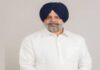 ਦਿਲ ਦੀ ਇੱਛਾ ਹੈ ਕਿ ਬੀਬੀ ਖਾਲੜਾ ਮੇਰੀ ਜਗ੍ਹਾ ਮੇਰੇ ਹਲਕੇ ਦਾਖਾ ਤੋਂ ਚੋਣ ਲੜਨ: ਮਨਪ੍ਰੀਤ ਸਿੰਘ ਇਯਾਲੀ | ਵਿਧਾਇਕ ਮਨਪ੍ਰੀਤ ਸਿੰਘ ਇਆਲੀ 29 ਜੂਨ ਨੂੰ ਸ੍ਰੀ ਅਕਾਲ ਤਖ਼ਤ ਸਾਹਿਬ ਵਿਖੇ ਪੇਸ਼ ਹੋਣਗੇ | ਪੰਜਾਬ ਖ਼ਬਰਾਂ