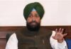 ਪੰਜਾਬ ਕਾਂਗਰਸ ਨੇ ਸੱਦੀ ਮੀਟਿੰਗ, ਪ੍ਰਤਾਪ ਸਿੰਘ ਬਾਜਵਾ ਕਰਨਗੇ ਅਗਵਾਈ | ਪੰਜਾਬ ਖ਼ਬਰਾਂ ਪ੍ਰਤਾਪ ਸਿੰਘ ਬਾਜਵਾ ਨੇ ਪੰਜਾਬ ਵਿੱਚ ਬਿਜਲੀ ਸੰਕਟ ਨੂੰ ਲੈਕੇ ਚੁੱਕੇ ਵੱਡੇ ਸਵਾਲ | ਪੰਜਾਬ ਖ਼ਬਰਾਂ