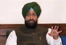 ਪੰਜਾਬ ਕਾਂਗਰਸ ਨੇ ਸੱਦੀ ਮੀਟਿੰਗ, ਪ੍ਰਤਾਪ ਸਿੰਘ ਬਾਜਵਾ ਕਰਨਗੇ ਅਗਵਾਈ | ਪੰਜਾਬ ਖ਼ਬਰਾਂ ਪ੍ਰਤਾਪ ਸਿੰਘ ਬਾਜਵਾ ਨੇ ਪੰਜਾਬ ਵਿੱਚ ਬਿਜਲੀ ਸੰਕਟ ਨੂੰ ਲੈਕੇ ਚੁੱਕੇ ਵੱਡੇ ਸਵਾਲ | ਪੰਜਾਬ ਖ਼ਬਰਾਂ