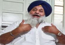 ਬੇਅਦਬੀ ਮਾਮਲੇ ਵਿੱਚ ਸੁਖਬੀਰ ਬਾਦਲ ਚੰਡੀਗੜ੍ਹ ਅਦਾਲਤ ਵਿੱਚ ਹੋਏ ਪੇਸ਼, 18 ਜੁਲਾਈ ਨੂੰ ਅਗਲੀ ਸੁਣਵਾਈ | ਪੰਜਾਬ ਖ਼ਬਰਾਂ ਬੇਅਦਬੀ ਮਾਮਲੇ ਵਿੱਚ ਸੁਖਬੀਰ ਬਾਦਲ ਚੰਡੀਗੜ੍ਹ ਅਦਾਲਤ ਵਿੱਚ ਹੋਏ ਪੇਸ਼, 18 ਜੁਲਾਈ ਨੂੰ ਅਗਲੀ ਸੁਣਵਾਈ | ਪੰਜਾਬ ਖ਼ਬਰਾਂ