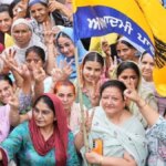 ਭਗਵੰਤ ਸਿੰਘ ਮਾਨ ਦਾ 2027 ਵਿੱਚ ਦੁਬਾਰਾ ਪੰਜਾਬ ਦਾ CM ਬਣਨਾ ਤੈਅ: ਅਰਵਿੰਦ ਕੇਜਰੀਵਾਲ | ਭਗਵੰਤ ਸਿੰਘ ਮਾਨ ਦਾ 2027 ਵਿੱਚ ਦੁਬਾਰਾ ਪੰਜਾਬ ਦਾ CM ਬਣਨਾ ਤੈਅ: ਅਰਵਿੰਦ ਕੇਜਰੀਵਾਲ | ਪੰਜਾਬ ਖ਼ਬਰਾਂ