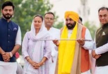 ਪੁਰਾਣੀਆਂ ਪਾਰਟੀਆਂ ਧਰਮ ਦੀ ਦੁਰਵਰਤੋਂ ਕਰਕੇ ਮੈਨੂੰ ਬਦਨਾਮ ਕਰਨ ‘ਤੇ ਤੁਲੀਆਂ: CM ਮਾਨ | ਪੰਜਾਬ ਖ਼ਬਰਾਂ ਪੁਰਾਣੀਆਂ ਪਾਰਟੀਆਂ ਧਰਮ ਦੀ ਦੁਰਵਰਤੋਂ ਕਰਕੇ ਮੈਨੂੰ ਬਦਨਾਮ ਕਰਨ 'ਤੇ ਤੁਲੀਆਂ: CM ਮਾਨ | ਪੰਜਾਬ ਖ਼ਬਰਾਂ