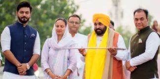 ਪੁਰਾਣੀਆਂ ਪਾਰਟੀਆਂ ਧਰਮ ਦੀ ਦੁਰਵਰਤੋਂ ਕਰਕੇ ਮੈਨੂੰ ਬਦਨਾਮ ਕਰਨ ‘ਤੇ ਤੁਲੀਆਂ: CM ਮਾਨ | ਪੁਰਾਣੀਆਂ ਪਾਰਟੀਆਂ ਧਰਮ ਦੀ ਦੁਰਵਰਤੋਂ ਕਰਕੇ ਮੈਨੂੰ ਬਦਨਾਮ ਕਰਨ 'ਤੇ ਤੁਲੀਆਂ: CM ਮਾਨ | ਪੰਜਾਬ ਖ਼ਬਰਾਂ