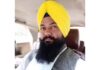 ਐਸ.ਸੀ. ਕਮਿਸ਼ਨ ਵਲੋਂ ਸਕੂਲ ਸਿੱਖਿਆ ਵਿਭਾਗ ਦਾ ਸਕੱਤਰ ਤਲਬ | ਪੰਜਾਬ ਖ਼ਬਰਾਂ ਐਸ.ਸੀ. ਕਮਿਸ਼ਨ ਵਲੋਂ ਸਕੂਲ ਸਿੱਖਿਆ ਵਿਭਾਗ ਦਾ ਸਕੱਤਰ ਤਲਬ | ਪੰਜਾਬ ਖ਼ਬਰਾਂ
