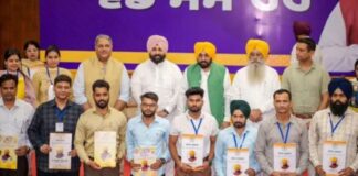 ਮੁੱਖ ਮੰਤਰੀ ਭਗਵੰਤ ਮਾਨ ਨੇ 355 ਨੌਜਵਾਨਾਂ ਨੂੰ ਸੌਂਪੇ ਨਿਯੁਕਤੀ ਪੱਤਰ | ਪੰਜਾਬ ਖ਼ਬਰਾਂ ਮੁੱਖ ਮੰਤਰੀ ਭਗਵੰਤ ਮਾਨ ਨੇ 355 ਨੌਜਵਾਨਾਂ ਨੂੰ ਸੌਂਪੇ ਨਿਯੁਕਤੀ ਪੱਤਰ | ਪੰਜਾਬ ਖ਼ਬਰਾਂ