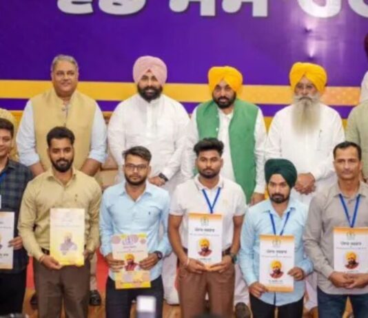ਮੁੱਖ ਮੰਤਰੀ ਭਗਵੰਤ ਮਾਨ ਨੇ 355 ਨੌਜਵਾਨਾਂ ਨੂੰ ਸੌਂਪੇ ਨਿਯੁਕਤੀ ਪੱਤਰ | ਪੰਜਾਬ ਖ਼ਬਰਾਂ ਮੁੱਖ ਮੰਤਰੀ ਭਗਵੰਤ ਮਾਨ ਨੇ 355 ਨੌਜਵਾਨਾਂ ਨੂੰ ਸੌਂਪੇ ਨਿਯੁਕਤੀ ਪੱਤਰ | ਪੰਜਾਬ ਖ਼ਬਰਾਂ