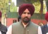 ਕਾਂਗਰਸ ਪਾਰਟੀ ਪੰਜਾਬ ਵਿੱਚ ਖੜਗੇ, ਰਾਹੁਲ ਦੀ ਅਗਵਾਈ ਵਿੱਚ ਚੋਣ ਲੜੇਗੀ: ਅਮਰਿੰਦਰ ਸਿੰਘ ਵੜਿੰਗ | ਪੰਜਾਬ ਖ਼ਬਰਾਂ ਕਾਂਗਰਸ ਪਾਰਟੀ ਪੰਜਾਬ ਵਿੱਚ ਖੜਗੇ, ਰਾਹੁਲ ਦੀ ਅਗਵਾਈ ਵਿੱਚ ਚੋਣ ਲੜੇਗੀ: ਅਮਰਿੰਦਰ ਸਿੰਘ ਵੜਿੰਗ | ਪੰਜਾਬ ਖ਼ਬਰਾਂ