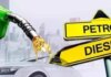petrol diesel price today 28 july 2026 in india| petrol diesel price today 28 july 2026 latest fuel rates in india |