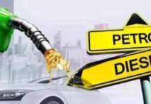 petrol diesel price today 28 july 2026 in india| petrol diesel price today 28 july 2026 latest fuel rates in india |