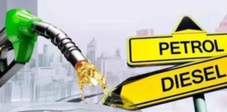 petrol diesel price today 28 july 2026 in india| petrol diesel price today 28 july 2026 latest fuel rates in india |