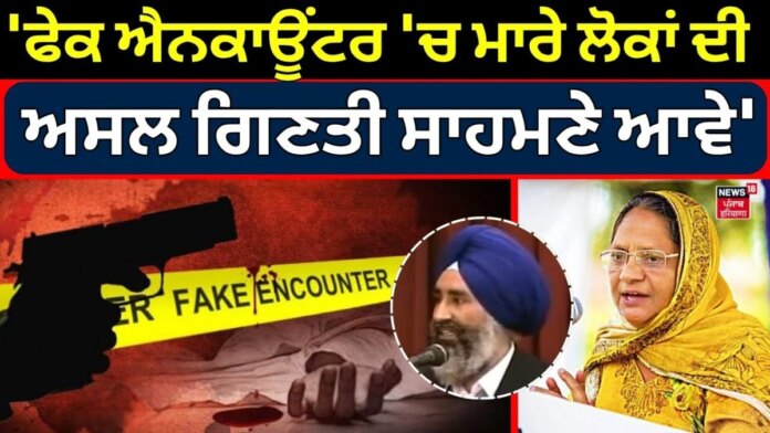 News18 Punjab