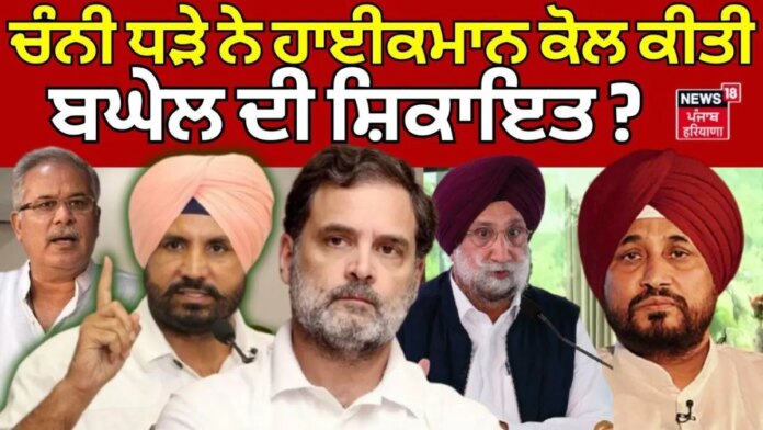 1784085422_88a73c90-35c9-4e40-89aa-4dac096b97c1-1200x675.jpeg News18 Punjab