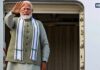 PM Modi Chandigarh Visit: ਮਾਂ ਚੰਡੀ ਦਾ ਆਸ਼ੀਰਵਾਦ ਚੰਡੀਗੜ੍ਹ ਦੀ ਪਛਾਣ ਹੈ | ਪੰਜਾਬ ਖ਼ਬਰਾਂ PM Modi Chandigarh Visit: ਮਾਂ ਚੰਡੀ ਦਾ ਆਸ਼ੀਰਵਾਦ ਚੰਡੀਗੜ੍ਹ ਦੀ ਪਛਾਣ ਹੈ | ਪੰਜਾਬ ਖ਼ਬਰਾਂ