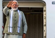 PM Modi Chandigarh Visit: ਮਾਂ ਚੰਡੀ ਦਾ ਆਸ਼ੀਰਵਾਦ ਚੰਡੀਗੜ੍ਹ ਦੀ ਪਛਾਣ ਹੈ | ਪੰਜਾਬ ਖ਼ਬਰਾਂ PM Modi Chandigarh Visit: ਮਾਂ ਚੰਡੀ ਦਾ ਆਸ਼ੀਰਵਾਦ ਚੰਡੀਗੜ੍ਹ ਦੀ ਪਛਾਣ ਹੈ | ਪੰਜਾਬ ਖ਼ਬਰਾਂ