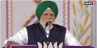 ਪੰਜਾਬ ਵਿੱਚ ਕਿਸ ਦਿਸ਼ਾ ਤੋਂ ਗੋਲੀਆਂ ਚੱਲਣੀਆਂ ਸ਼ੁਰੂ ਹੋ ਜਾਣ, ਕੋਈ ਨਹੀਂ ਜਾਣਦਾ… PM ਮੋਦੀ ਨੇ ਘੇਰੀ AAP ਸਰਕਾਰ | ਪੰਜਾਬ ਵਿੱਚ ਕਿਸ ਦਿਸ਼ਾ ਤੋਂ ਗੋਲੀਆਂ ਚੱਲਣੀਆਂ ਸ਼ੁਰੂ ਹੋ ਜਾਣ, ਕੋਈ ਨਹੀਂ ਜਾਣਦਾ... PM ਮੋਦੀ ਨੇ ਘੇਰੀ AAP ਸਰਕਾਰ | ਪੰਜਾਬ ਖ਼ਬਰਾਂ