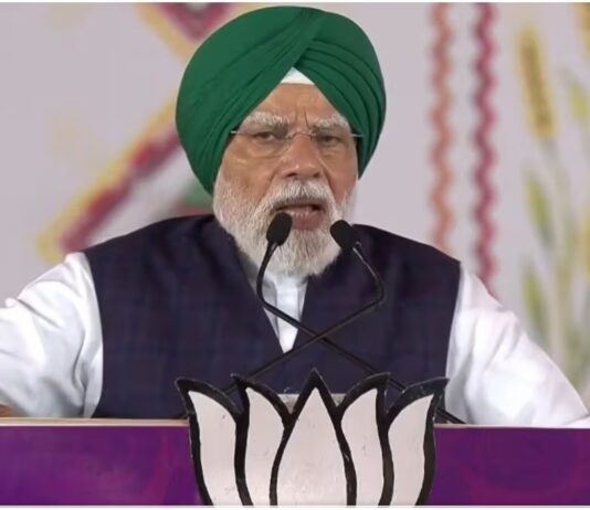 ਪੰਜਾਬ ਵਿੱਚ ਕਿਸ ਦਿਸ਼ਾ ਤੋਂ ਗੋਲੀਆਂ ਚੱਲਣੀਆਂ ਸ਼ੁਰੂ ਹੋ ਜਾਣ, ਕੋਈ ਨਹੀਂ ਜਾਣਦਾ… PM ਮੋਦੀ ਨੇ ਘੇਰੀ AAP ਸਰਕਾਰ | ਪੰਜਾਬ ਵਿੱਚ ਕਿਸ ਦਿਸ਼ਾ ਤੋਂ ਗੋਲੀਆਂ ਚੱਲਣੀਆਂ ਸ਼ੁਰੂ ਹੋ ਜਾਣ, ਕੋਈ ਨਹੀਂ ਜਾਣਦਾ... PM ਮੋਦੀ ਨੇ ਘੇਰੀ AAP ਸਰਕਾਰ | ਪੰਜਾਬ ਖ਼ਬਰਾਂ