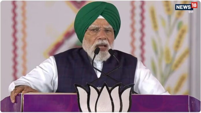 1784292757_Narendra-Modi-2026-07-d967cee4e44bb16ea73f794c8ef6c5bf-1200x675.jpg ਪੰਜਾਬ ਵਿੱਚ ਕਿਸ ਦਿਸ਼ਾ ਤੋਂ ਗੋਲੀਆਂ ਚੱਲਣੀਆਂ ਸ਼ੁਰੂ ਹੋ ਜਾਣ, ਕੋਈ ਨਹੀਂ ਜਾਣਦਾ... PM ਮੋਦੀ ਨੇ ਘੇਰੀ AAP ਸਰਕਾਰ | ਪੰਜਾਬ ਖ਼ਬਰਾਂ