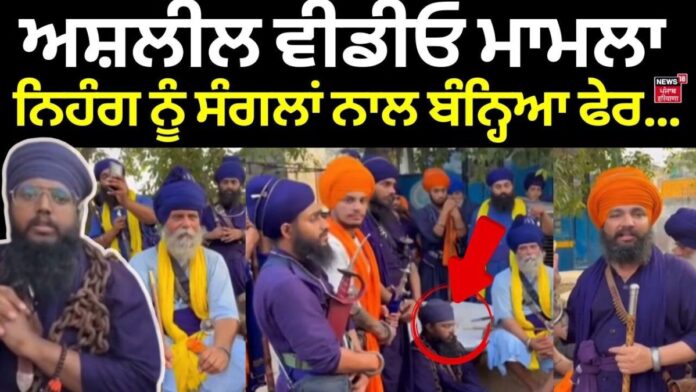 1784442723_c32faebc-947e-40ed-be43-c16e778e5224-1200x675.jpeg News18 Punjab
