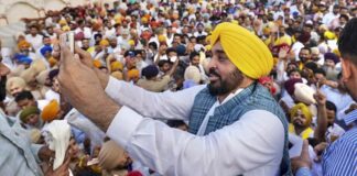 ਕੈਂਸਰ ਦਾ ਡਰ ਦੂਰ! ਮਾਨ ਸਰਕਾਰ ਨੇ ਸਿਹਤ ਯੋਜਨਾ ਰਾਹੀਂ 8,000 ਲੋਕਾਂ ਨੂੰ ਦਿੱਤੀ ਨਵੀਂ ਜ਼ਿੰਦਗੀ | ਕੈਂਸਰ ਦਾ ਡਰ ਦੂਰ! ਮਾਨ ਸਰਕਾਰ ਨੇ ਸਿਹਤ ਯੋਜਨਾ ਰਾਹੀਂ 8,000 ਲੋਕਾਂ ਨੂੰ ਦਿੱਤੀ ਨਵੀਂ ਜ਼ਿੰਦਗੀ | ਪੰਜਾਬ ਖ਼ਬਰਾਂ
