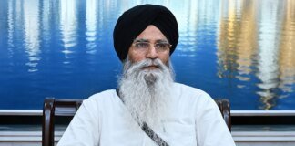 ਸ਼੍ਰੋਮਣੀ ਕਮੇਟੀ ਪ੍ਰਧਾਨ ਐਡਵੋਕੇਟ ਧਾਮੀ ਨੇ ਆਸਾਮ ਦੇ ਮੁੱਖ ਮੰਤਰੀ ਨੂੰ ਲਿਖਿਆ ਪੱਤਰ | ਸ਼੍ਰੋਮਣੀ ਕਮੇਟੀ ਪ੍ਰਧਾਨ ਐਡਵੋਕੇਟ ਧਾਮੀ ਨੇ ਆਸਾਮ ਦੇ ਮੁੱਖ ਮੰਤਰੀ ਨੂੰ ਲਿਖਿਆ ਪੱਤਰ | ਪੰਜਾਬ ਖ਼ਬਰਾਂ