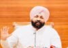 ਮਾਨ ਸਰਕਾਰ ਵੱਲੋਂ ਨੀਟ, ਜੇ.ਈ.ਈ. ਪ੍ਰੀਖਿਆਵਾਂ ਦੇ ਸ਼ਾਨਦਾਰ ਨਤੀਜਿਆਂ ਲਈ 300 ਤੋਂ ਵੱਧ ਪ੍ਰਿੰਸੀਪਲਾਂ ਦਾ ਸਨਮਾਨ | ਮਾਨ ਸਰਕਾਰ ਵੱਲੋਂ ਨੀਟ, ਜੇ.ਈ.ਈ. ਪ੍ਰੀਖਿਆਵਾਂ ਦੇ ਸ਼ਾਨਦਾਰ ਨਤੀਜਿਆਂ ਲਈ 300 ਤੋਂ ਵੱਧ ਪ੍ਰਿੰਸੀਪਲਾਂ ਦਾ ਸਨਮਾਨ | ਪੰਜਾਬ ਖ਼ਬਰਾਂ