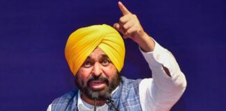 ਪੰਜਾਬ ‘ਚ ਸਕੂਲ ਫੀਸ ਰੈਗੂਲੇਸ਼ਨ ਸੋਧ ਆਰਡੀਨੈਂਸ ਨੂੰ ਮਨਜ਼ੂਰੀ | ਪੰਜਾਬ ਖ਼ਬਰਾਂ ਪੰਜਾਬ 'ਚ ਸਕੂਲ ਫੀਸ ਰੈਗੂਲੇਸ਼ਨ ਸੋਧ ਆਰਡੀਨੈਂਸ ਨੂੰ ਮਨਜ਼ੂਰੀ | ਪੰਜਾਬ ਖ਼ਬਰਾਂ