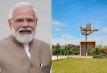 PM Modi Visit: ਚੰਡੀਗੜ੍ਹ ਵਿਚ ਅੱਜ ਆਉਣਗੇ PM ਮੋਦੀ, ਨਹੀਂ ਚੱਲਣਗੀਆਂ ਸਕੂਲ ਬੱਸਾਂ, ਬਦਲਿਆ ਛੁੱਟੀ ਦਾ ਸਮਾਂ | ਪੰਜਾਬ ਖ਼ਬਰਾਂ PM Modi Visit: ਚੰਡੀਗੜ੍ਹ ਵਿਚ ਅੱਜ ਆਉਣਗੇ PM ਮੋਦੀ, ਨਹੀਂ ਚੱਲਣਗੀਆਂ ਸਕੂਲ ਬੱਸਾਂ, ਬਦਲਿਆ ਛੁੱਟੀ ਦਾ ਸਮਾਂ | ਪੰਜਾਬ ਖ਼ਬਰਾਂ